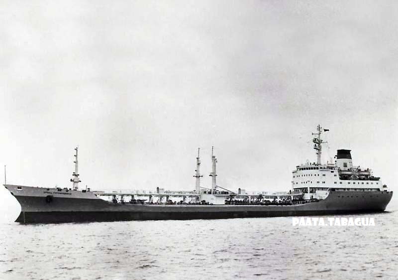 0 Давид Гурамишвили , 1978-2000 {7622962} (5)..jpg
