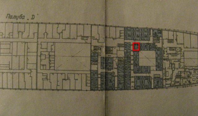обозначено место расположения 4-х местной каюты № 330.Схема из рекламного буклета парохода &quot;Адмирал Нахимов&quot;