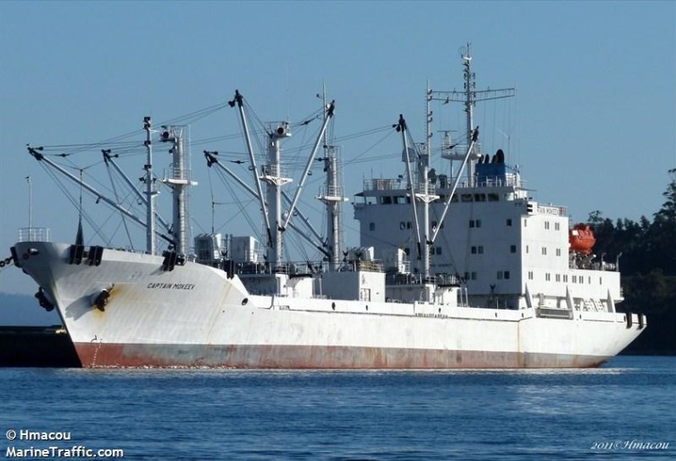 Грузовой теплоход &quot;Capitan Mokeev&quot;
