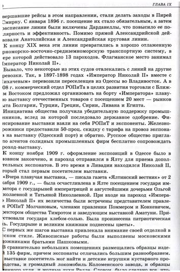 21_04.JPG