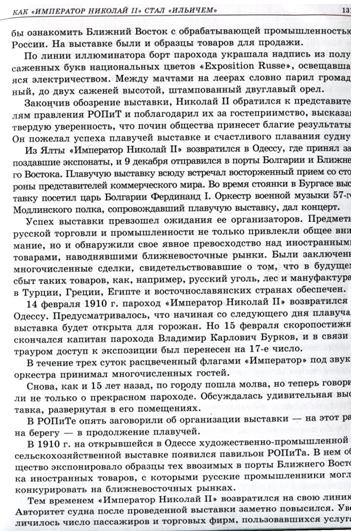 21_05.JPG