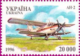 Изображение марки взято с сайта http://марка.укр/