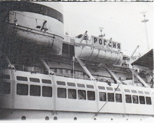 D.E.ROSSIYA.1963_500x401.jpg