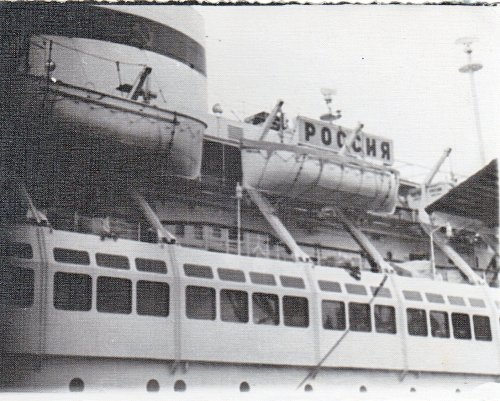 Дизель-электроход Россия. Порт  Сочи. 1963.jpg