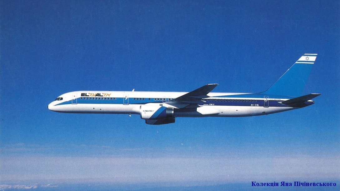Boeing757-258_4Х-EBL_FirmennayaOtkrytka_El_Al_1980e_gg.jpg