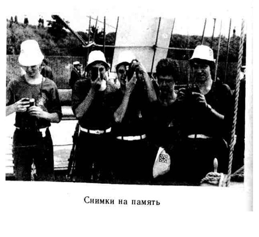 Foto_SnimkiNaPamyat.jpg