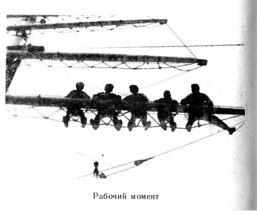 Foto_RabochijMoment.jpg