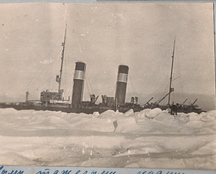 Ледокол "Красин"
Ключевые слова: Ледокол "Красин", ледокол, "Красин", icebreaker, Eisbrecher, "Krasin"