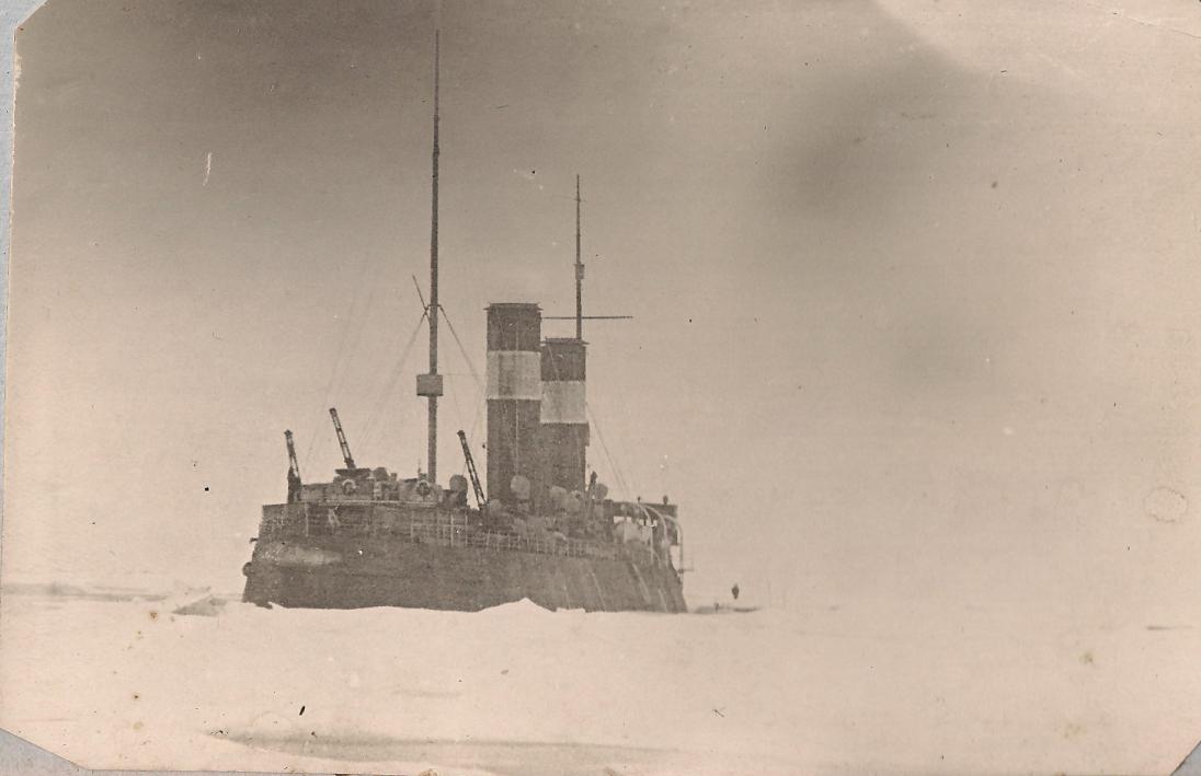 Ледокол "Красин"
Ключевые слова: Ледокол "Красин", ледокол, "Красин", icebreaker, Eisbrecher, "Krasin"