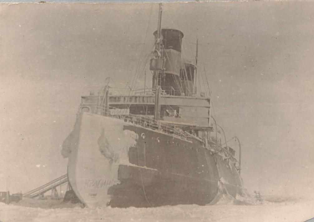 Ледокол "Красин"
Ключевые слова: Ледокол "Красин", ледокол, "Красин", icebreaker, Eisbrecher, "Krasin"