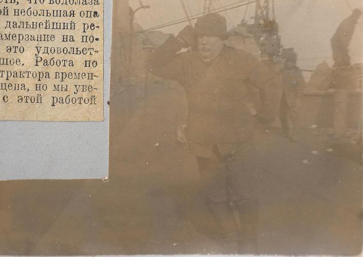 Фото сделано в рейсе / экспедиции ледокола "Красин"
Ключевые слова: Ледокол "Красин", ледокол, "Красин", icebreaker, Eisbrecher, "Krasin"