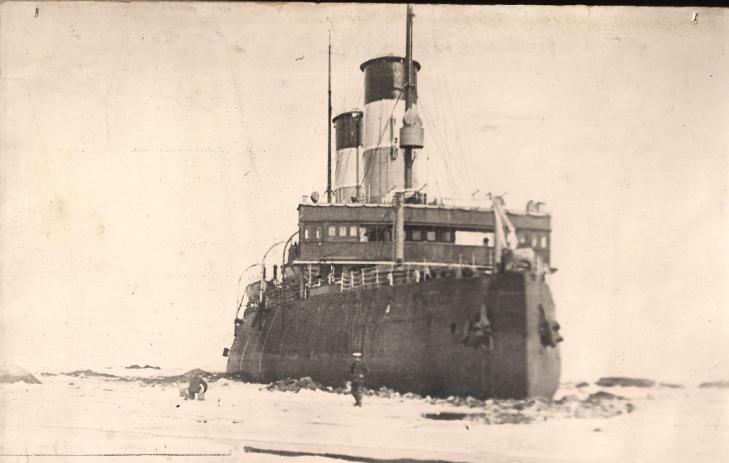 Ледокол "Красин"
Ключевые слова: Ледокол "Красин", ледокол, "Красин", icebreaker, Eisbrecher, "Krasin"