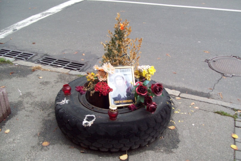 Киев, 25.10.2015. В центре города
