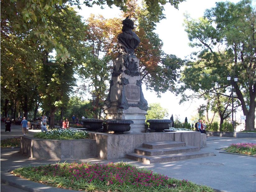 Перший в Одесі пам'ятник поетові О.С.Пушкіну
У центральній частині міста, Одеса, 09.09.2017
