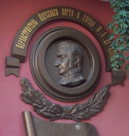 Посвячення Францу де Волану. Спуск в нижній частині вулиці Ланжеронівській
У центральній частині міста, Одеса, 09.09.2017 

