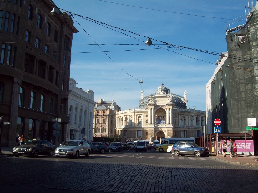 Одеса - Одесса, 09.09.2017
