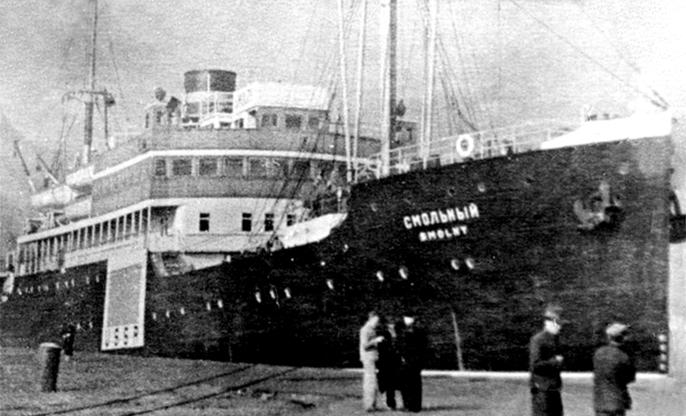 Теплоход «Смольный»
1939 год
Ключевые слова: Теплоход "Смольный", теплоход, "Смольный", MS, "Smolny"