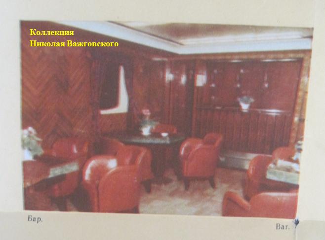 Пароход "Белоостров"
Проспект начала 1960-х годов
Ключевые слова: Пароход, "Белоостров", SS, "Aallotar", Белоостров, Aallotar