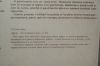 Dachau_Foto47.jpg