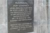 Dachau_Foto64.jpg