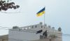 Имя файла=Foto_101_5217A.jpg
Размер файла=71КБ
Размеры=853x510
Дата=Март 27, 2018 Foto_101_5217A.jpg