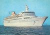 MS_Azerbaidzhan_Otkrytka1977A.jpg