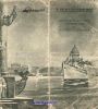 SS_Beloostrov_Raspisanie1950_Foto5.JPG